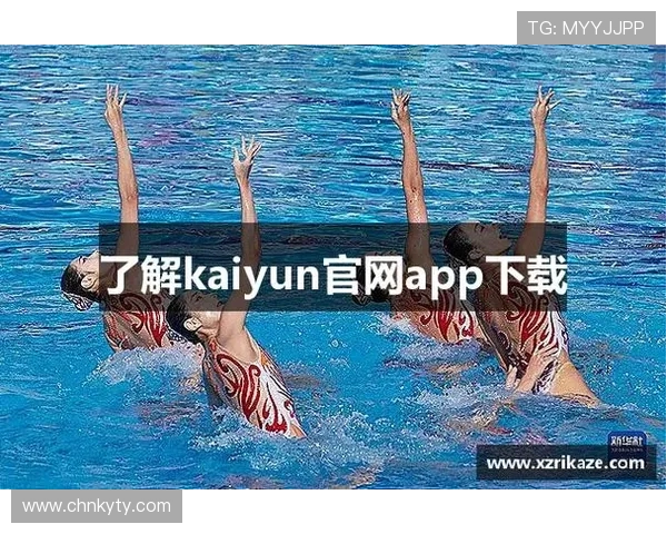 www.kaiyun.com在数据安全方面的保障措施与用户隐私保护策略