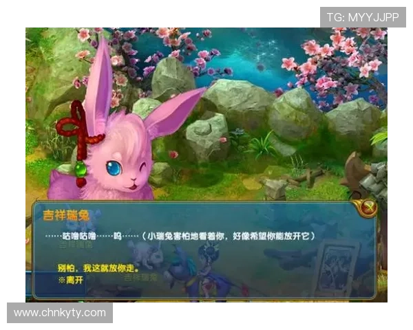 开云Kaiyun官网真人游戏多样化玩法及新手入门技巧