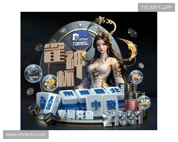 开云九游娱乐备用网址稳定运行，确保每一位玩家的顺畅游戏体验