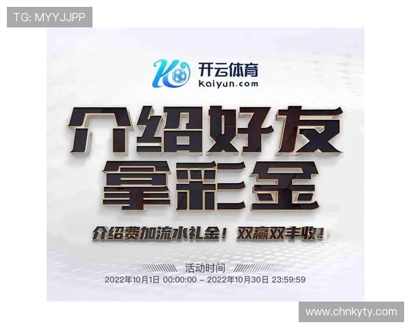 开云体育国际登录：多渠道登录方式与便捷操作指南详解