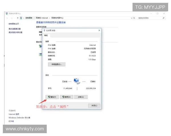 开云正规官网官方客服热线，快速解决您的所有疑问