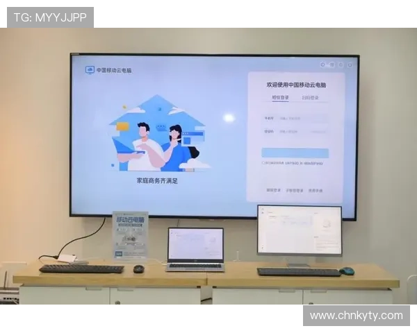 开云综合app登录界面优化提升用户体验的最新动态