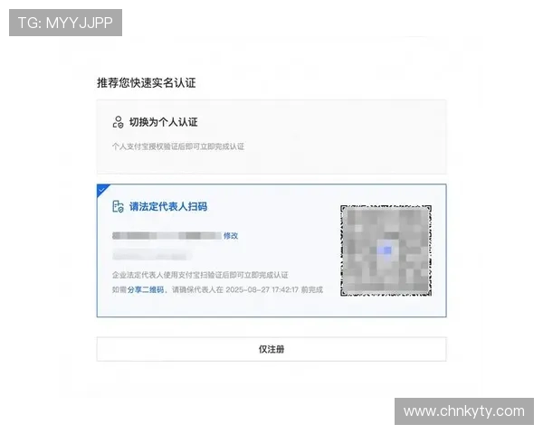 开云KY平台开户步骤详解，逐步指导用户完成注册流程