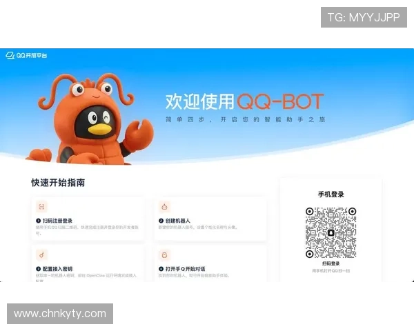 开云入口网址2024年最新版本，便捷快速进入开云官方平台的详细指南