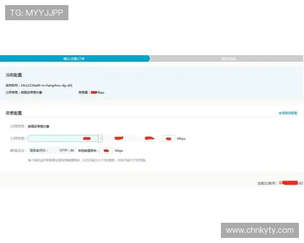 开云官网线上登陆界面优化提升用户体验的最新措施