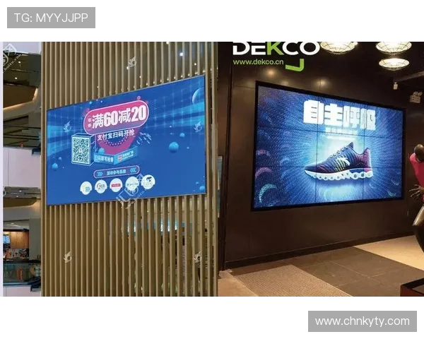 开云官方首页品牌历史与企业文化深度解读 开云官方首页品牌历史与企业文化深度解读