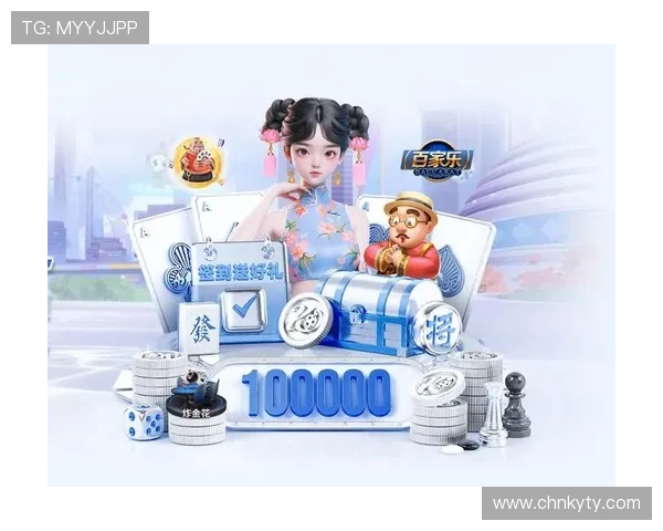 开云棋牌网站登录入口：用户登录体验提升的实用建议与技巧