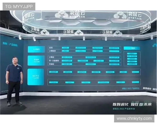 开云金年会app网址使用教程，详细指导用户如何快速登录和操作年度盛典平台