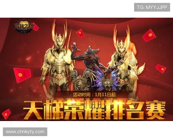 Kaiyun开云官网真人游戏最新优惠活动汇总，丰富奖励助力玩家轻松赢取丰厚奖励