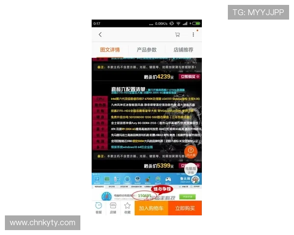 KY体育正规官网提供最全面的体育赛事直播与专业分析助你轻松掌握比赛动态