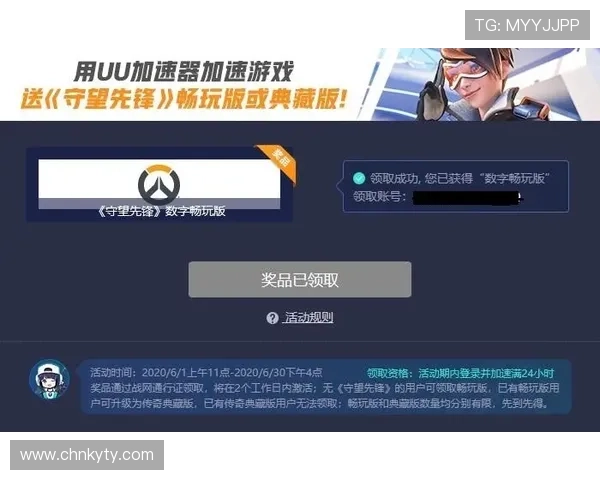 云开百家乐官网客户服务与技术支持全方位解答确保玩家无忧畅玩每一局游戏