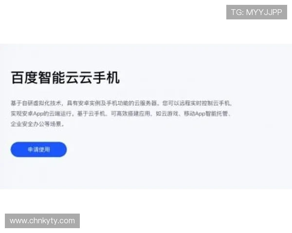 如何正确完成Kaiyun开云注册游戏流程避免常见错误