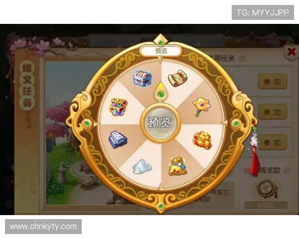 开云Kaiyun真人手机版丰富的优惠活动和奖励机制，助力玩家轻松赢取丰厚奖励