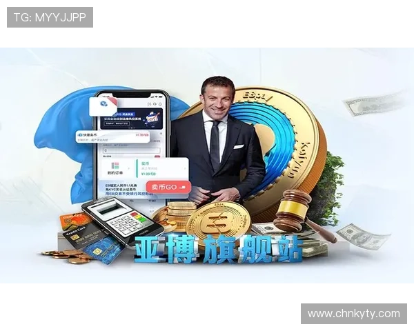 开云体育在线登录入口官方最新版本下载及登录步骤全攻略