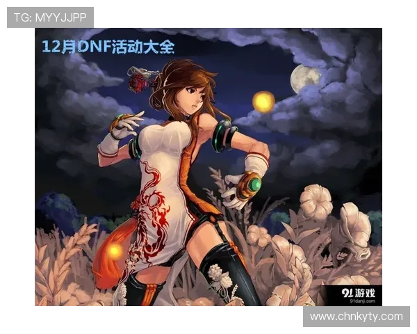 开云唯一官网最新优惠活动及礼包领取攻略，助你轻松提升游戏实力