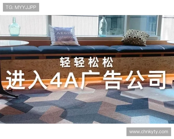 开云体育网页入口最新登录指南帮助玩家轻松进入官方平台实现畅快体育娱乐体验