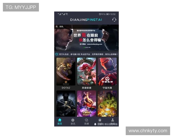 开云竞技app常见问题与解决方案,帮助玩家快速排除使用障碍 开云竞技app常见问题与解决方案,帮助玩家快速排除使用障碍