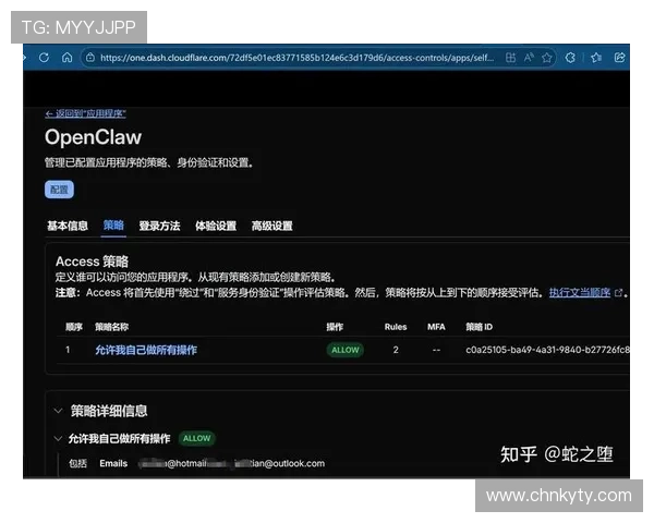 开运备用网址使用指南，教你如何选择合适的平台提升上网安全