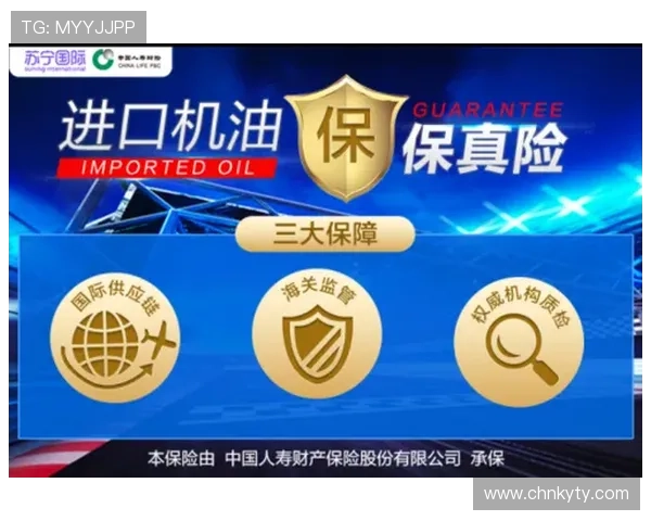 开运手机官网:全面介绍各种开运物品的正品保障与购买指南,提升生活品质 开运手机官网:全面介绍各种开运物品的正品保障与购买指南,提升生活品质