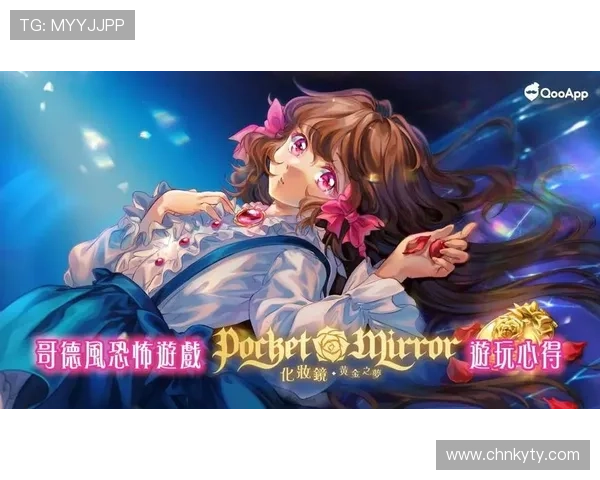 Kaiyun开云注册游戏账号的完整流程及注册过程中常遇到的问题分析