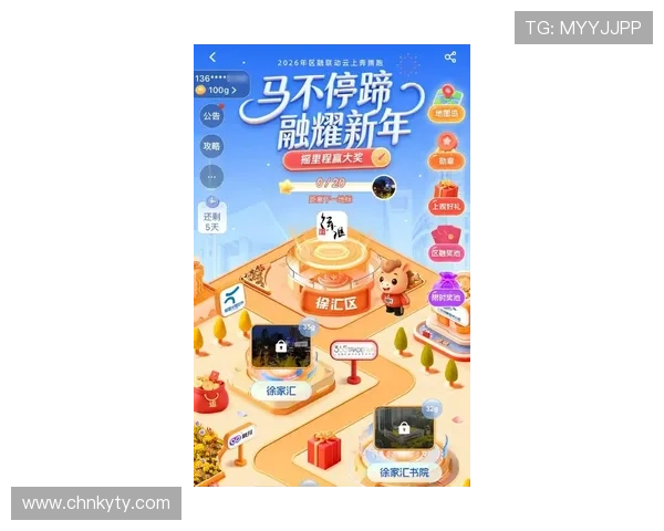 云开网娱乐app热门游戏推荐及最新活动优惠信息一站式掌握