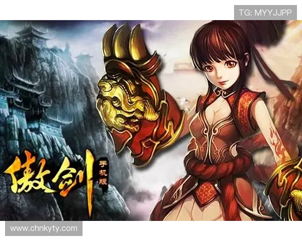 开云九游娱乐正规网址最新官方入口确保玩家账号安全与游戏公平