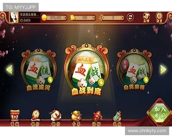 开云棋牌网页版玩法攻略分享提升你的游戏胜率与娱乐体验的实用技巧