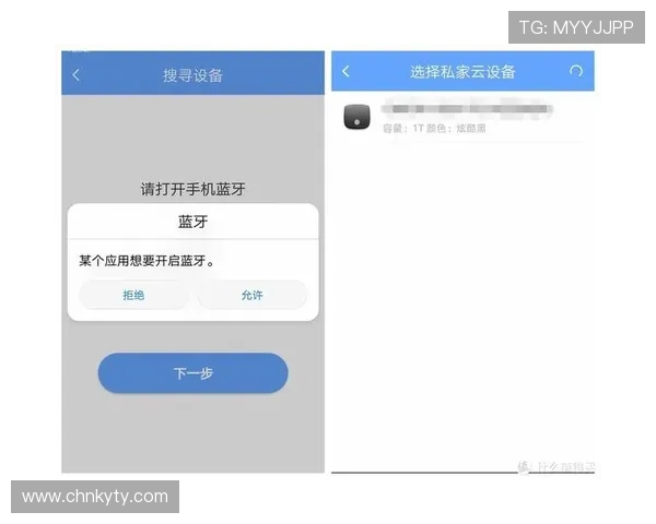 开云电脑版最新版本更新内容介绍带你了解每次更新带来的新玩法与优化提升