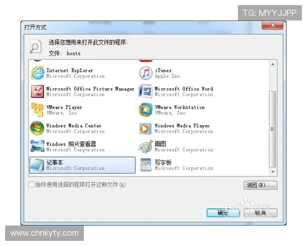 开运网页版为玩家提供个性化的运势分析报告助你在游戏中取得更好成绩