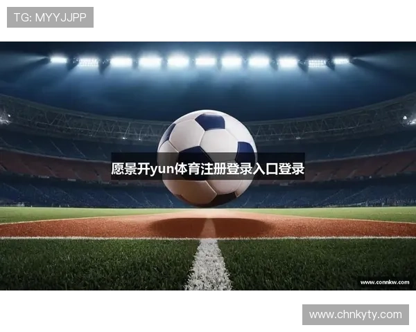 kai云体育入口登录了，详细步骤与常见问题解决方案全攻略