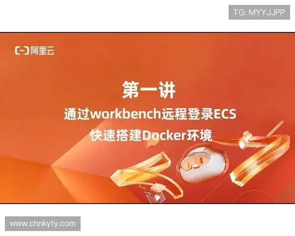 云开体育app手机版下载流程详解，确保用户快速上手体验丰富的体育内容