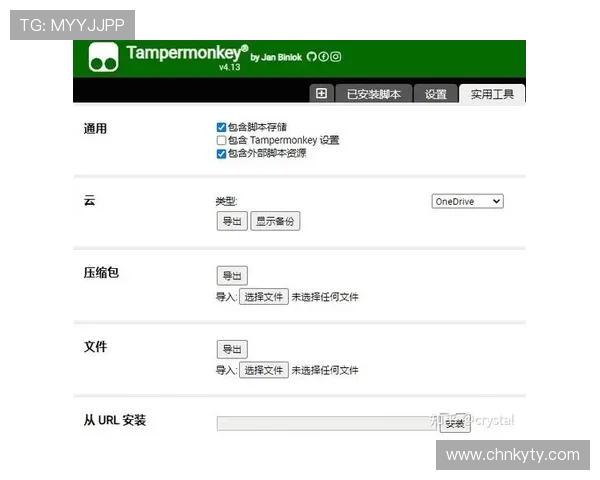 开云app官方入口功能介绍帮助用户快速登录与体验游戏的详细指南 开云app官方入口功能介绍帮助用户快速登录与体验游戏的详细指南