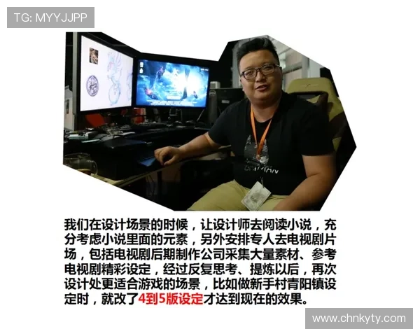 开云KY旗舰厅多平台兼容支持实现多设备无缝切换提供极致的游戏体验