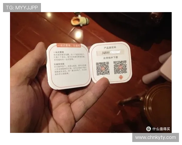 开云体育网页版入口登录常见故障排查及解决方案确保用户无忧登录体验