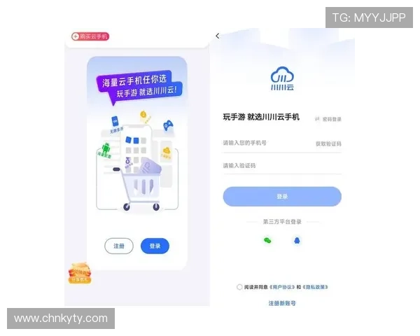 开云在线登录常见问题及解决方案帮助玩家快速排除登录障碍